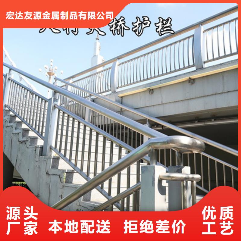 不锈钢桥梁护栏图片大全可靠满意