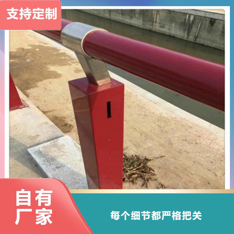 不锈钢桥梁护栏多少钱一米现货即发