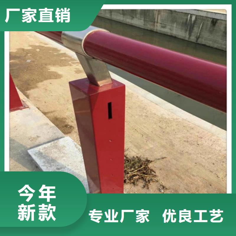 不锈钢桥梁护栏报价生产定制