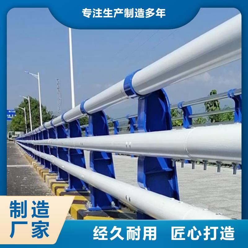 性价比高的不锈钢桥梁护栏厂家