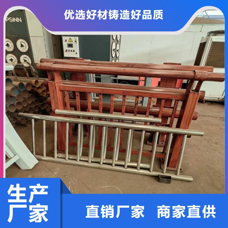 四川不锈钢桥梁护栏质量认证