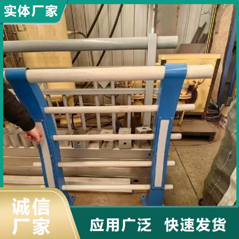 卖不锈钢桥梁护栏供应商的经销商