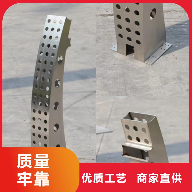 不锈钢桥梁护栏栏杆企业-价格优惠