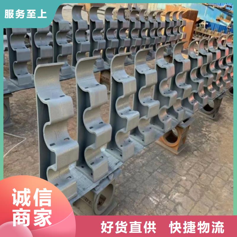 不锈钢桥梁护栏供应商_量大从优