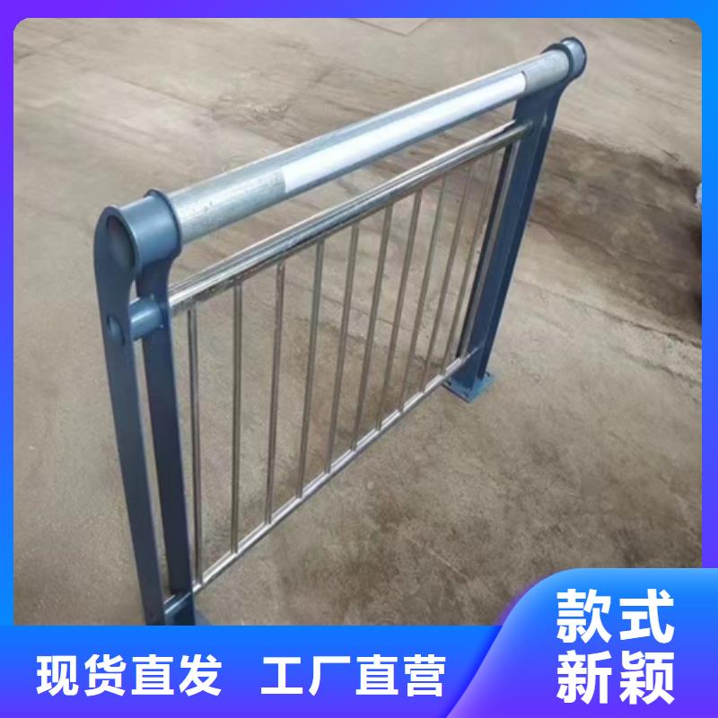 销售不锈钢桥梁护栏_精选厂家