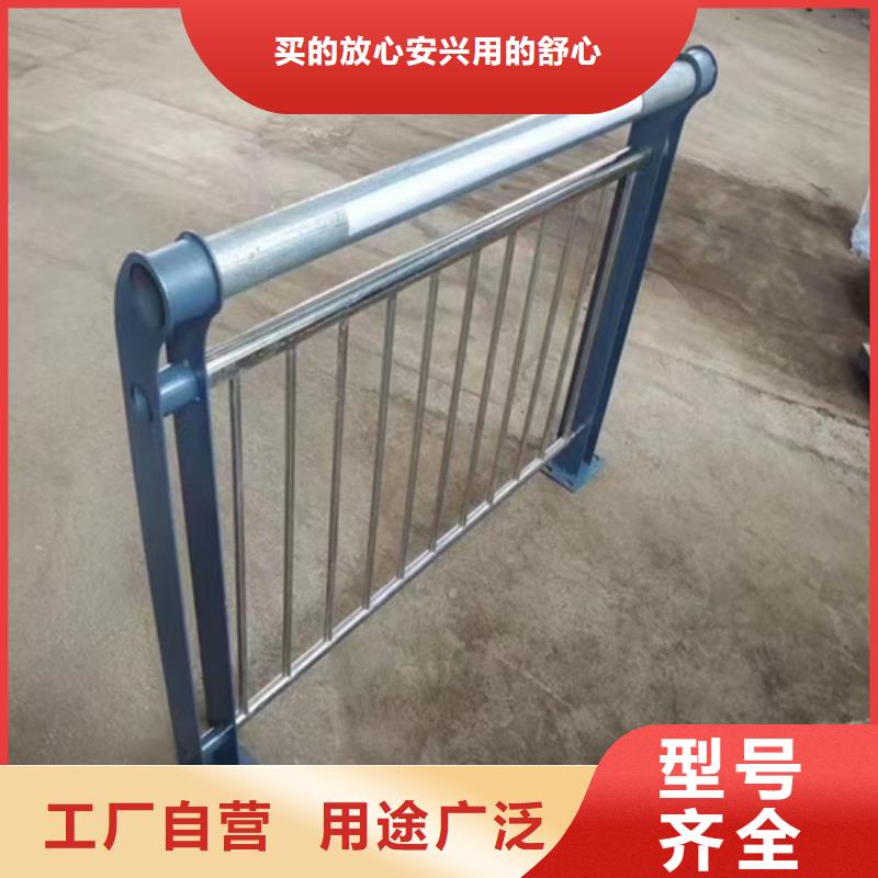 新款不锈钢桥梁护栏尺寸按装视频厂家