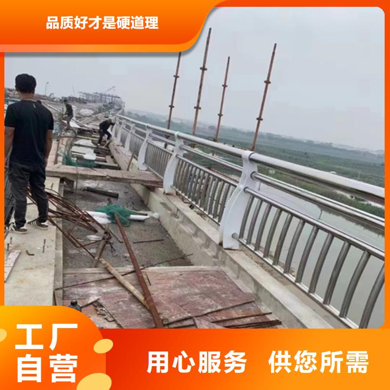 不锈钢桥梁护栏定制厂家-正规厂家