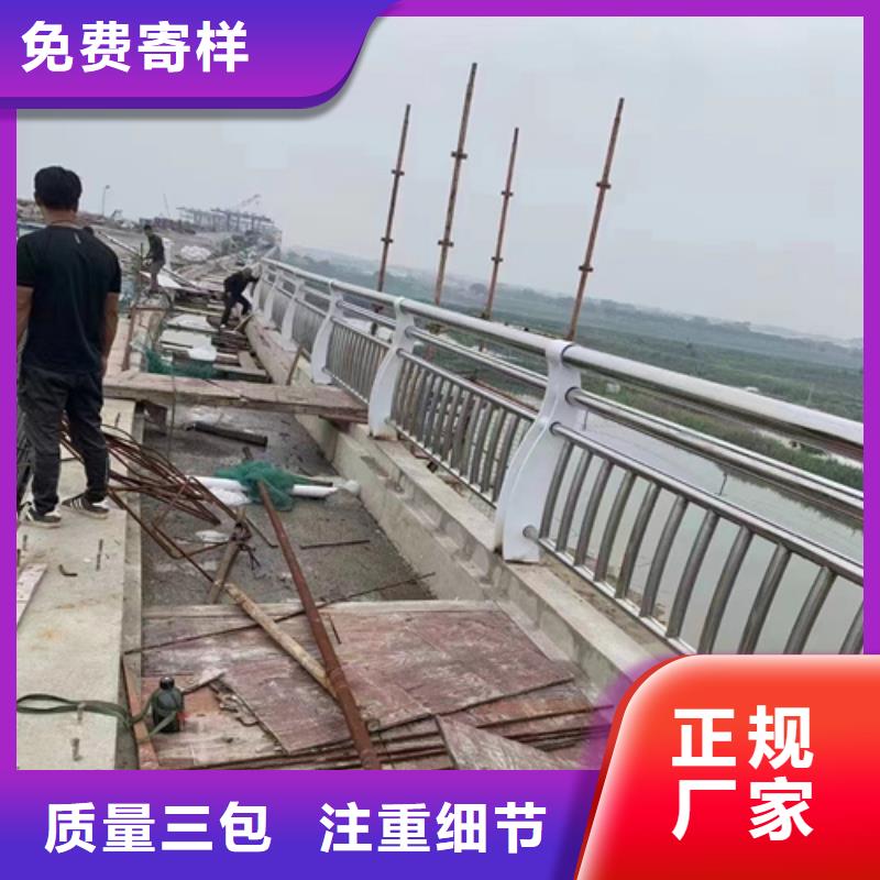 实力雄厚的不锈钢桥梁护栏图片供应商