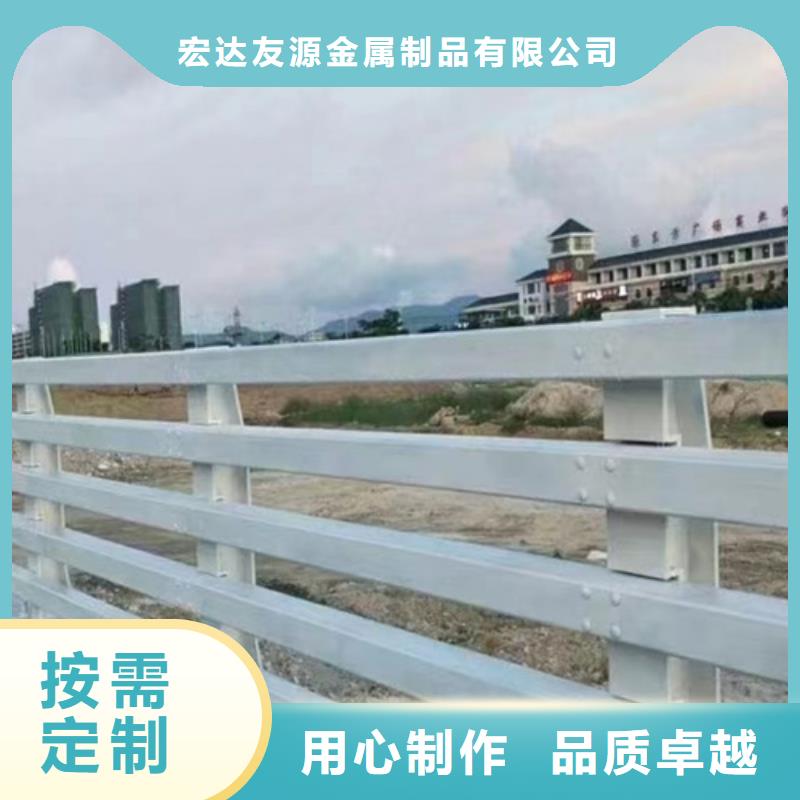 不锈钢桥梁护栏图片性价比高