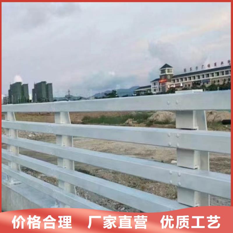 不锈钢桥梁护栏厂家-货到付款