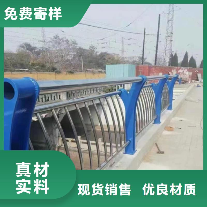 不锈钢桥梁护栏报价生产定制