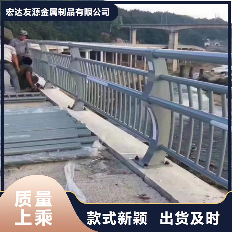专注不锈钢桥梁护栏哪家好销售