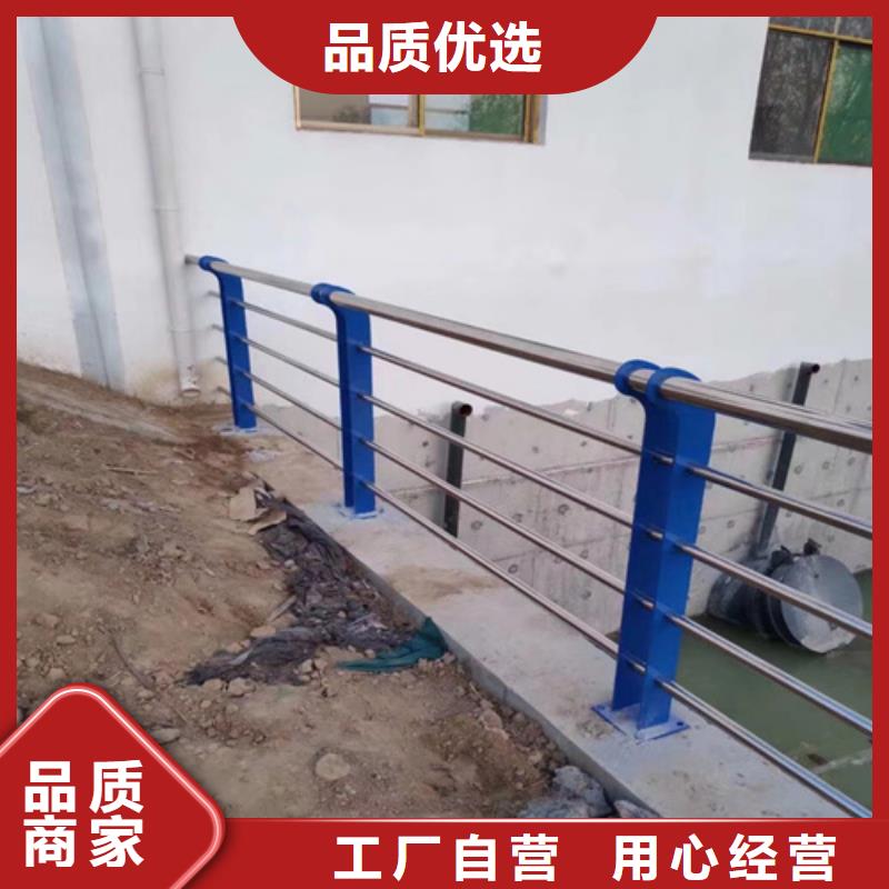 长期供应不锈钢复合管桥梁护栏栏杆