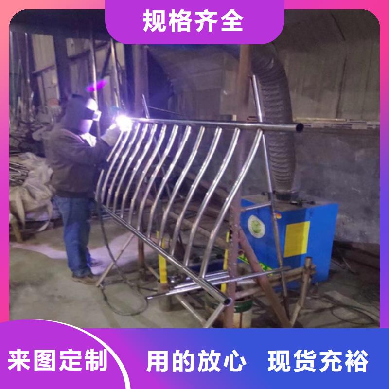 不锈钢桥梁护栏栏杆行内优选
