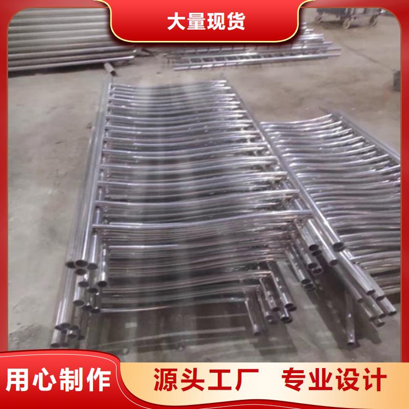 长期供应不锈钢复合管桥梁护栏栏杆