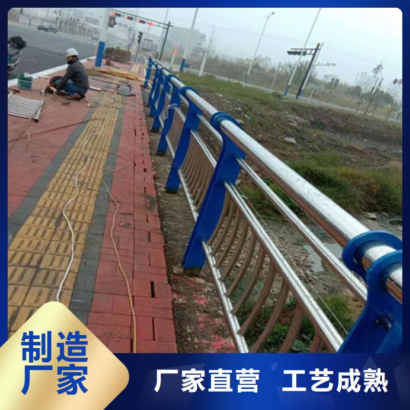不锈钢桥梁护栏栏杆真诚的服务
