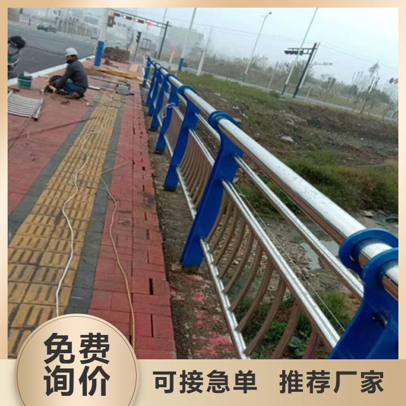 不锈钢桥梁护栏栏杆行内优选