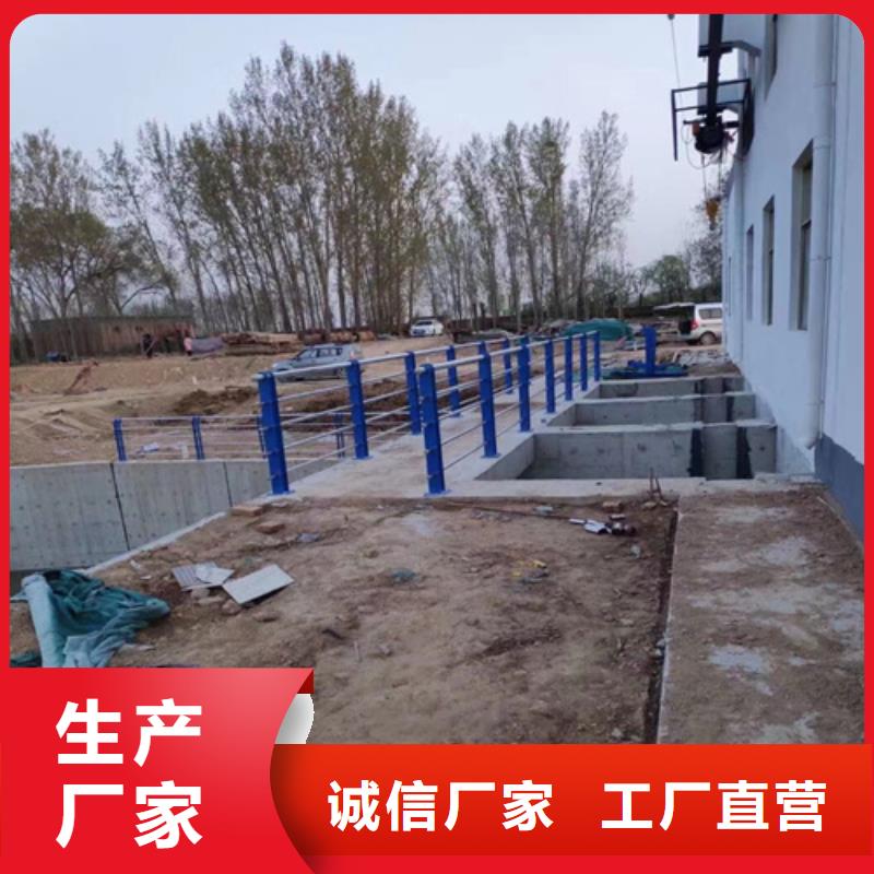 不锈钢桥梁护栏不锈钢复合管桥梁护栏厂家厂家大量现货