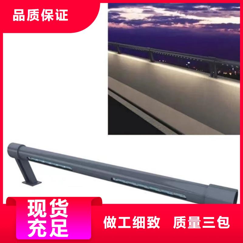 #不锈钢桥梁护栏安装#-质优价廉