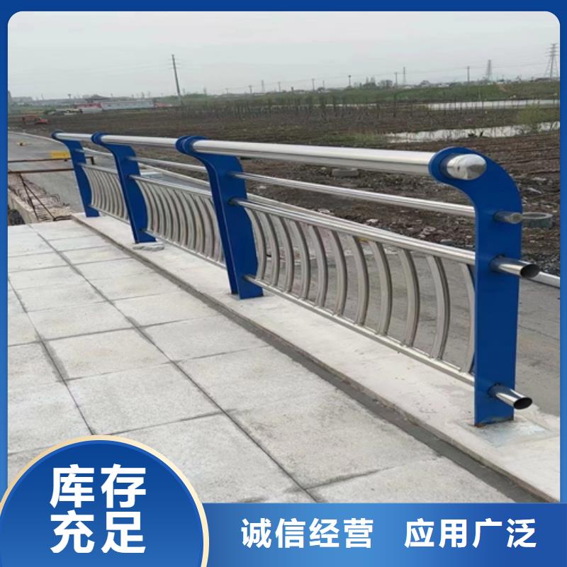 不锈钢桥梁护栏图片厂销价优