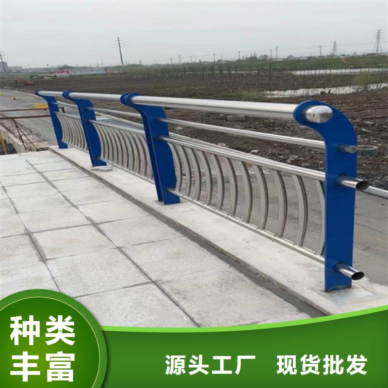 重信誉不锈钢桥梁护栏安装厂家价格