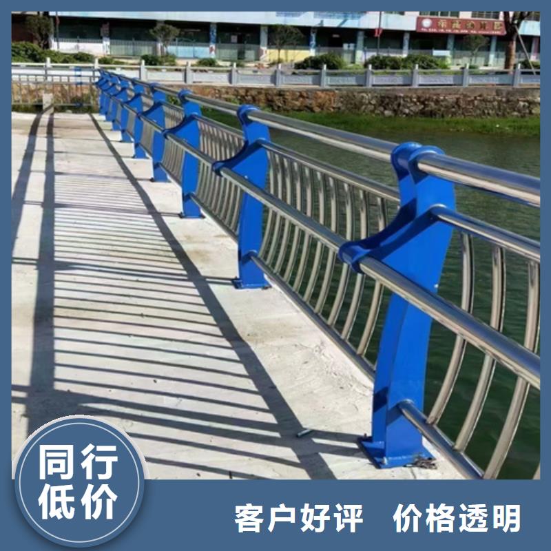 本地不锈钢桥梁护栏生产厂家