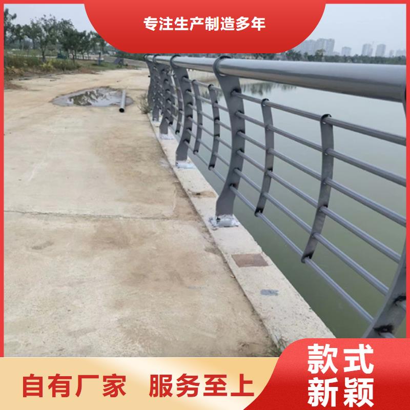 不锈钢桥梁护栏尺寸按装视频解决方案