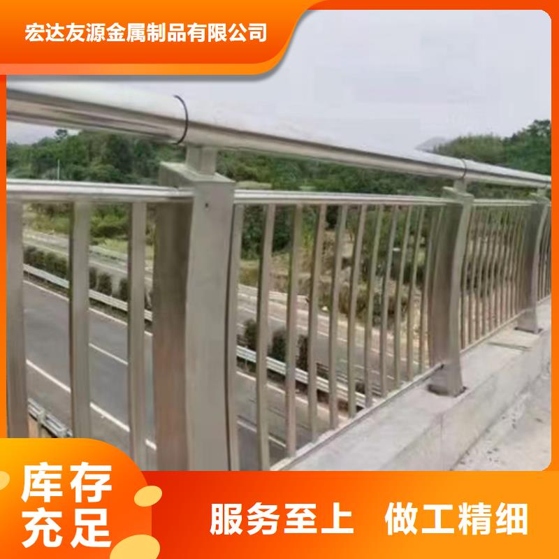 高品质不锈钢桥梁护栏报价供应商