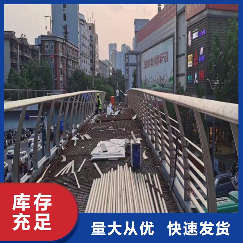 不锈钢桥梁护栏不锈钢立柱品质过硬