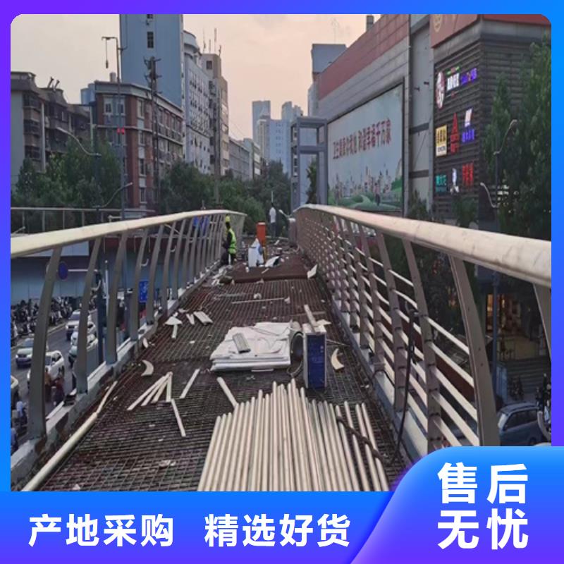 长期供应不锈钢复合管桥梁护栏栏杆
