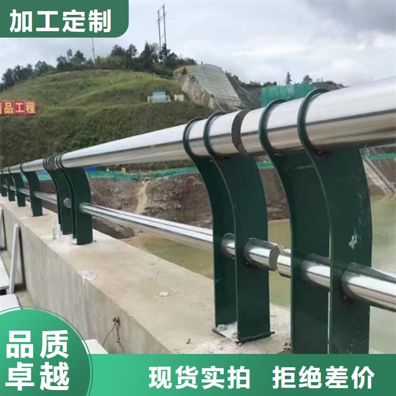 不锈钢桥梁护栏金属梁柱式防撞栏杆厂家多家仓库发货