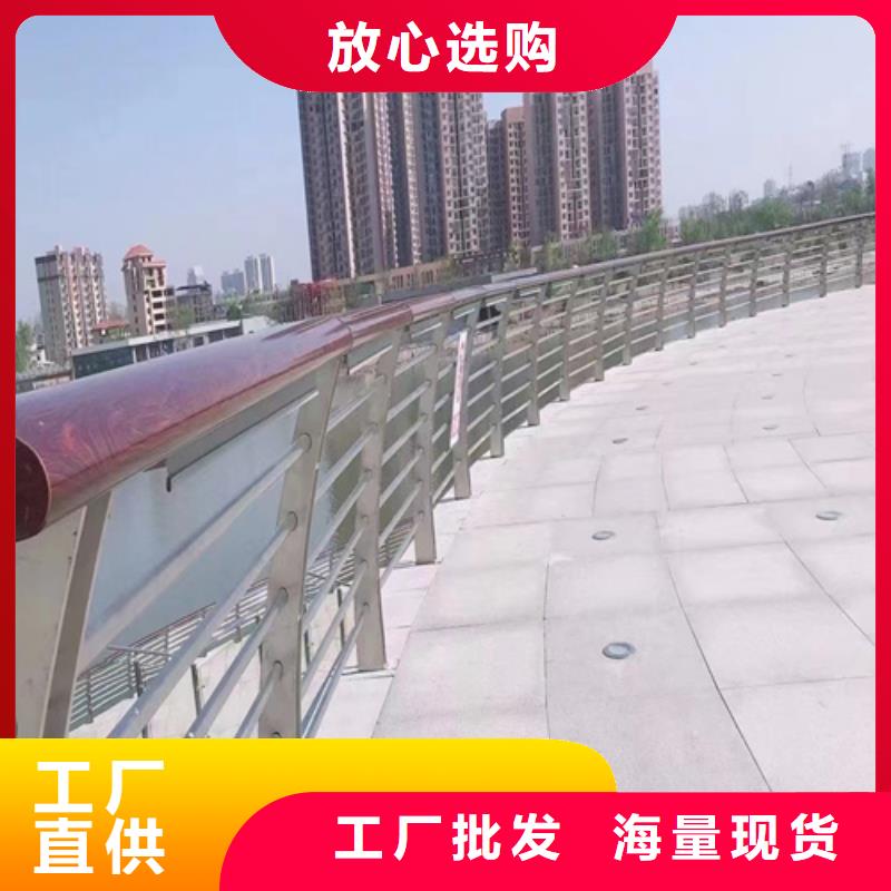 不锈钢桥梁护栏-桥梁防撞护栏厂家通过检测