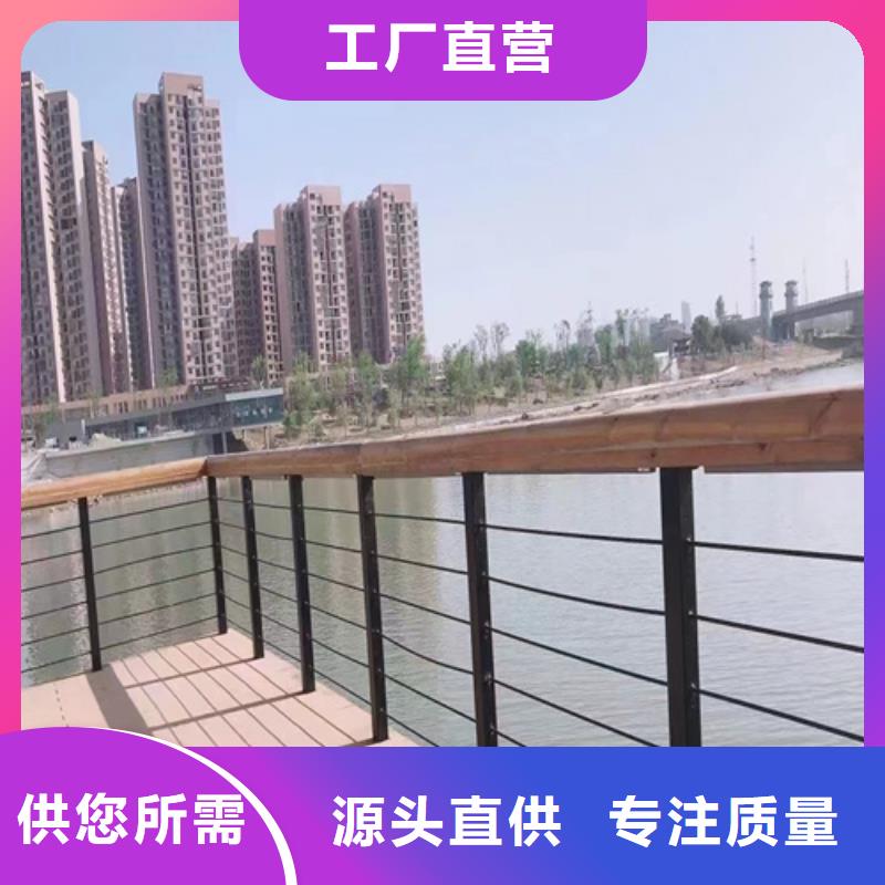 不锈钢桥梁护栏供应商实力厂家
