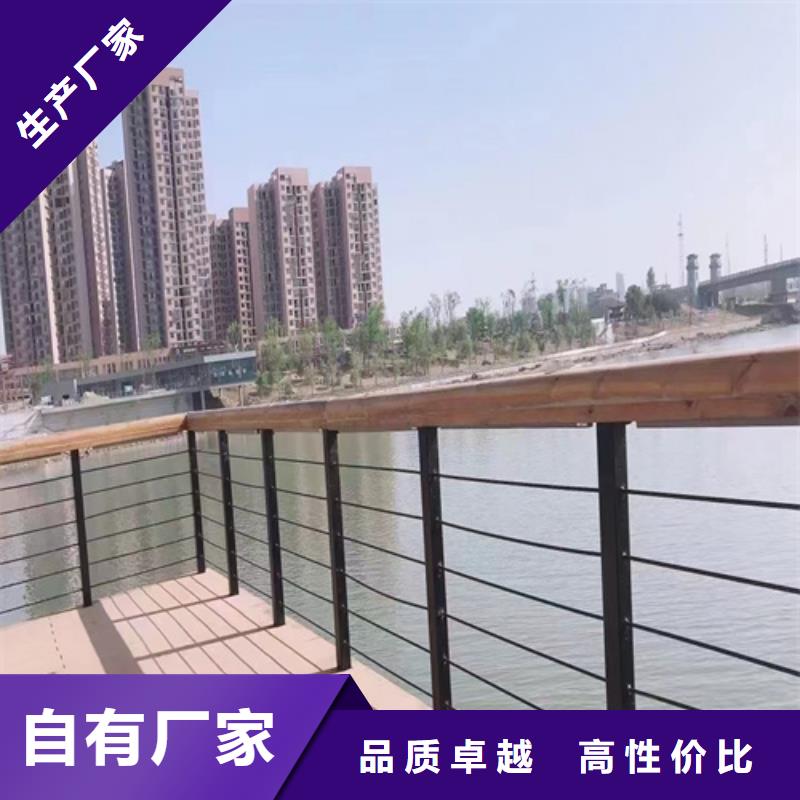 销售不锈钢桥梁护栏_精选厂家