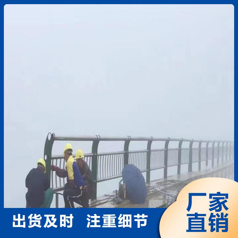 卖不锈钢桥梁护栏供应商的经销商