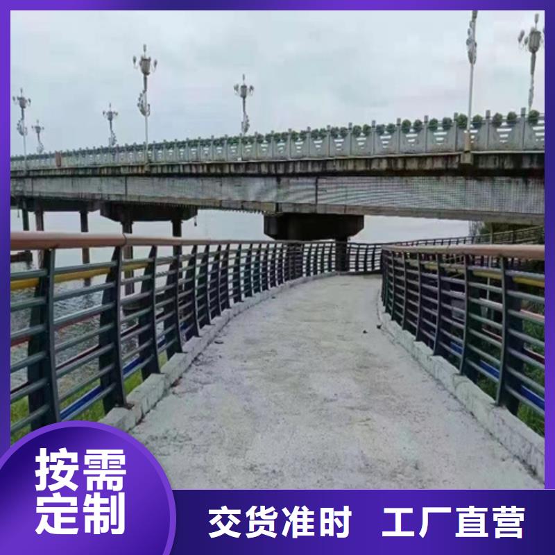 不锈钢桥梁护栏供应商实力厂家