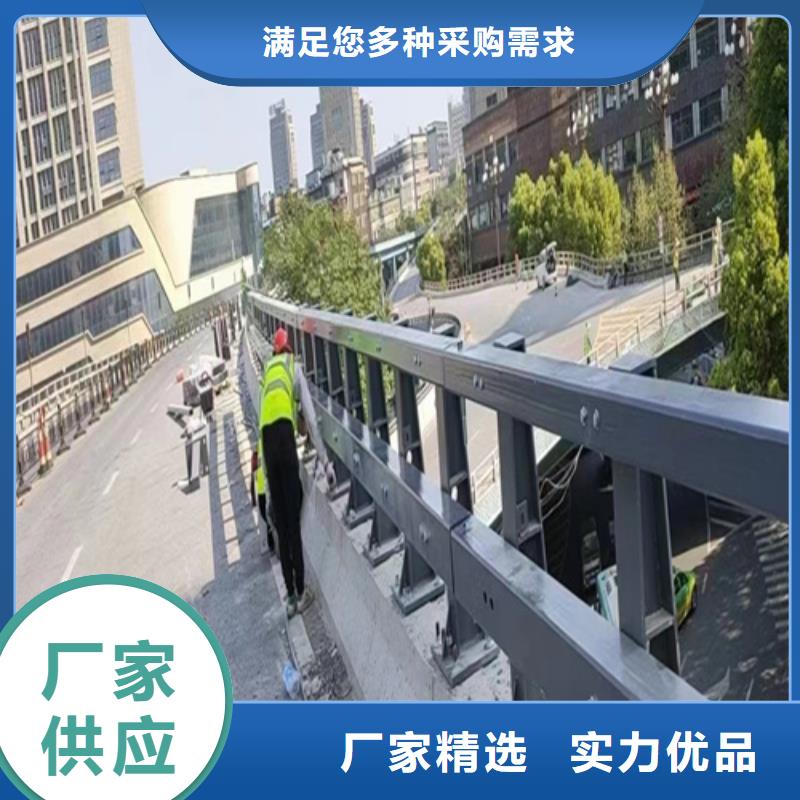 高品质不锈钢桥梁护栏报价供应商