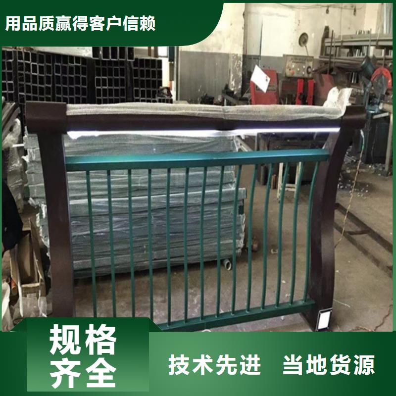 价格合理的不锈钢桥梁护栏公司批发商