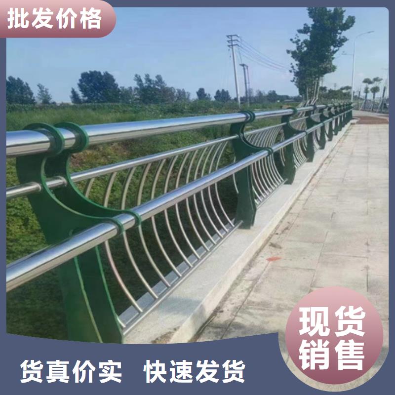 不锈钢桥梁护栏图片-报价实在