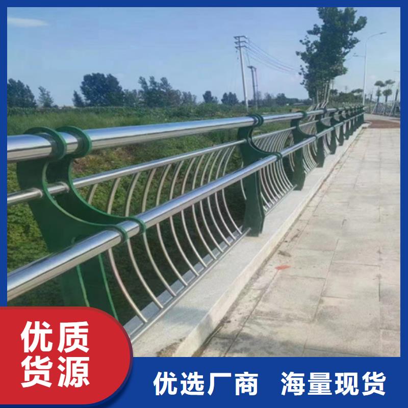 不锈钢桥梁护栏图片、不锈钢桥梁护栏图片参数