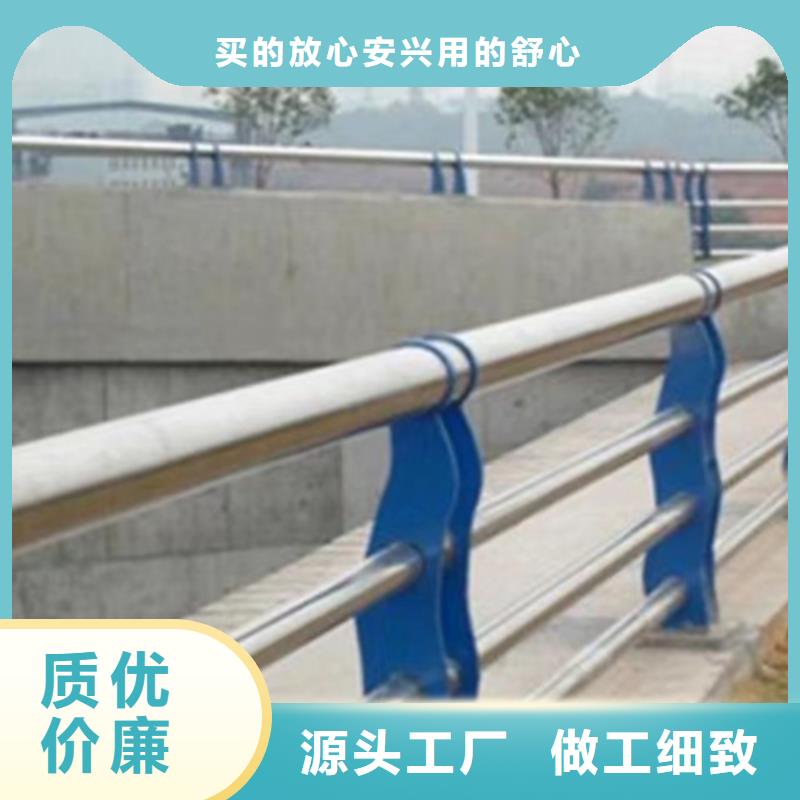 长期供应不锈钢复合管桥梁护栏栏杆