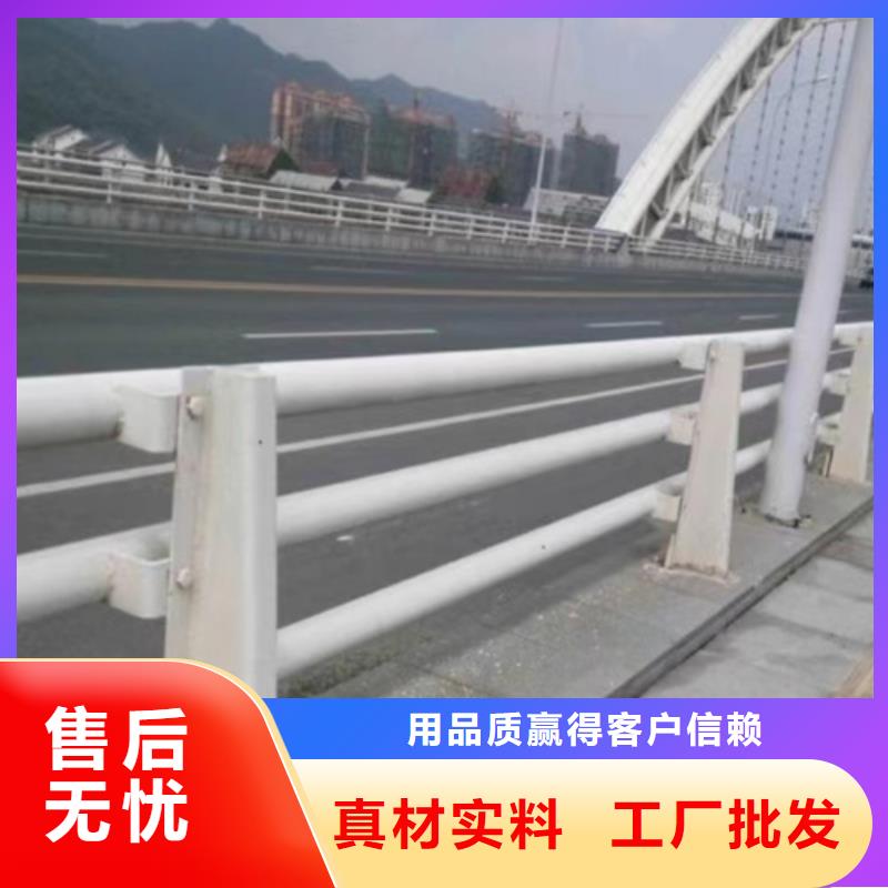 不锈钢桥梁护栏栏杆企业-价格优惠