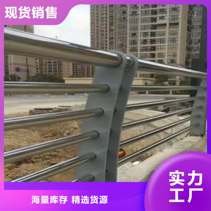 不锈钢桥梁护栏图片大全商家优选