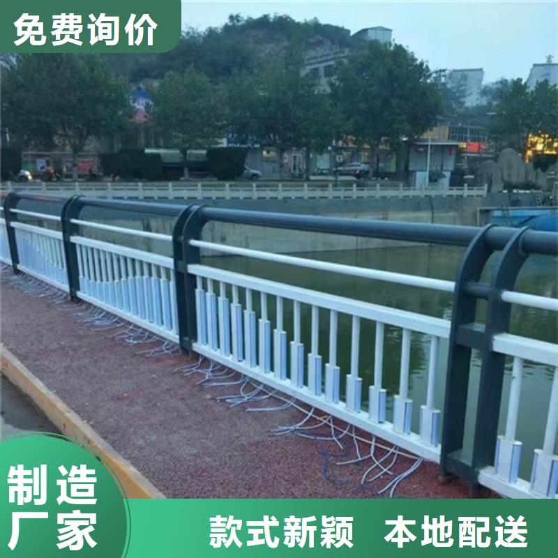 不锈钢桥梁护栏图片-加工厂家