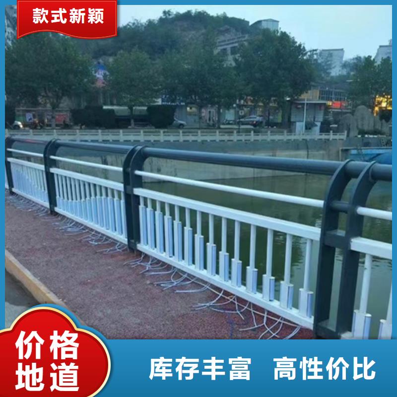 不锈钢桥梁护栏有哪些-不锈钢桥梁护栏有哪些质量过硬