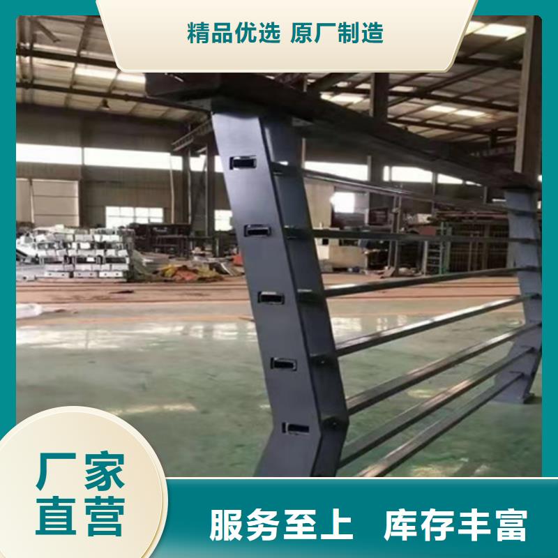 不锈钢桥梁护栏多少钱一米现货即发