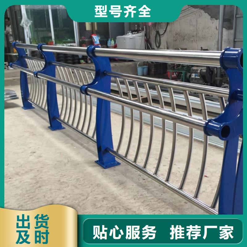 四川不锈钢桥梁护栏质量认证