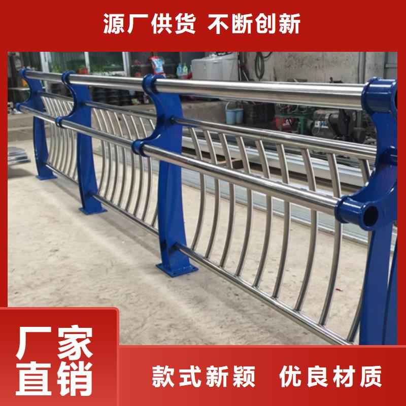 定做不锈钢桥梁护栏厂的基地