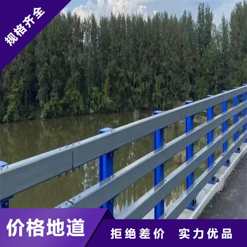 【不锈钢桥梁护栏】防撞护栏高质量高信誉