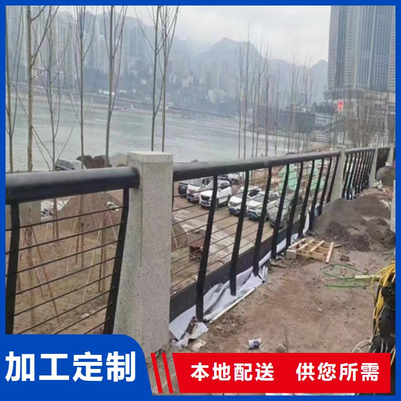 卖不锈钢桥梁护栏供应商的经销商